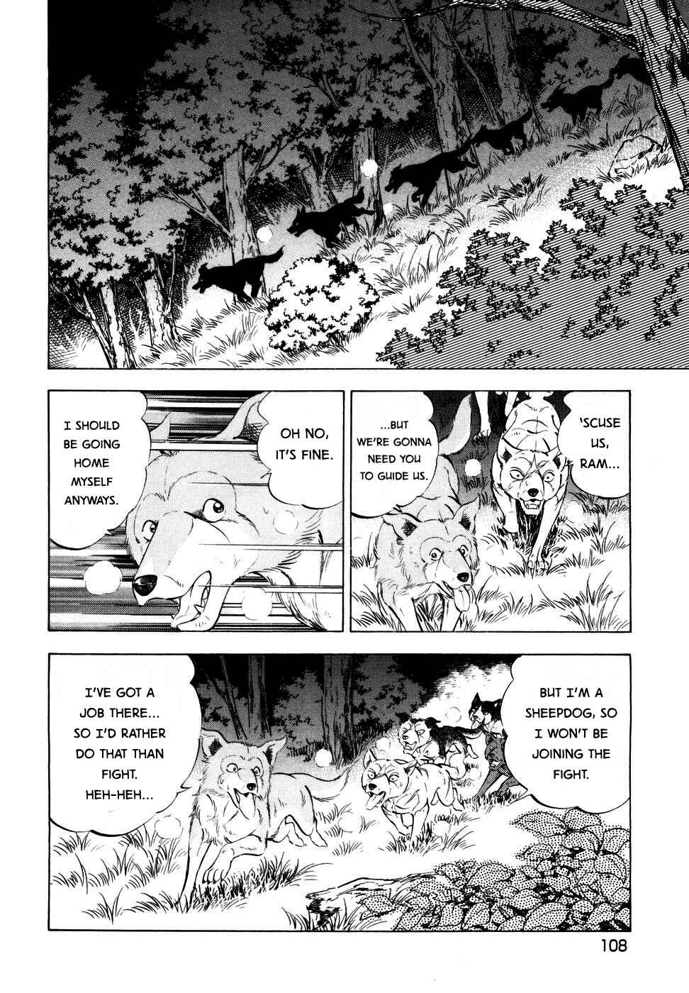 Page 4 Chapter 352 Ginga Densetsu Weed