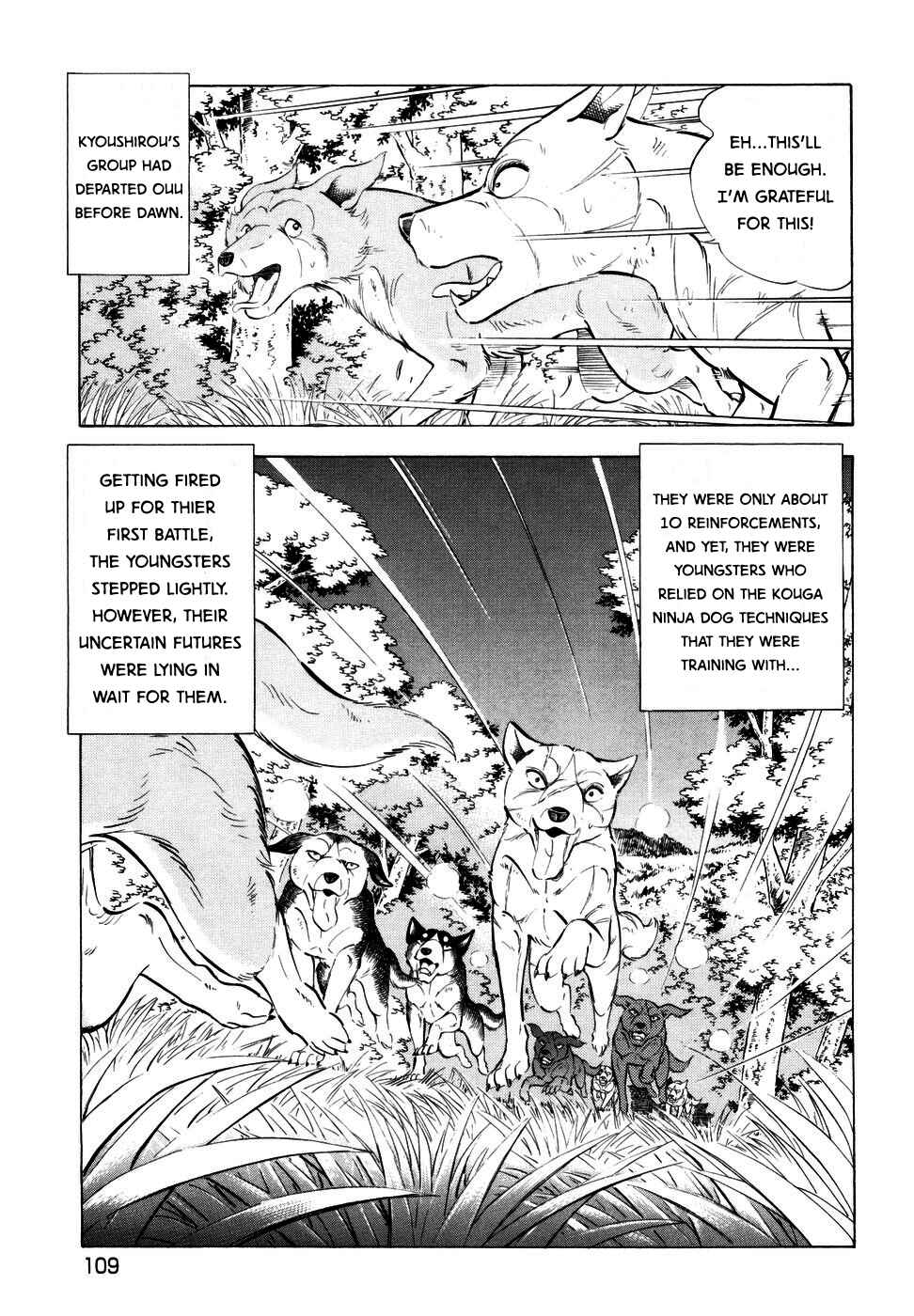 Page 5 Chapter 352 Ginga Densetsu Weed