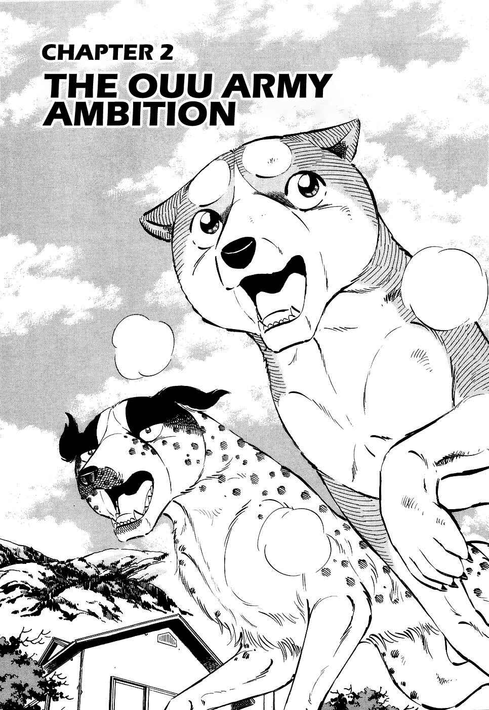 Page 1 Chapter 389 Ginga Densetsu Weed