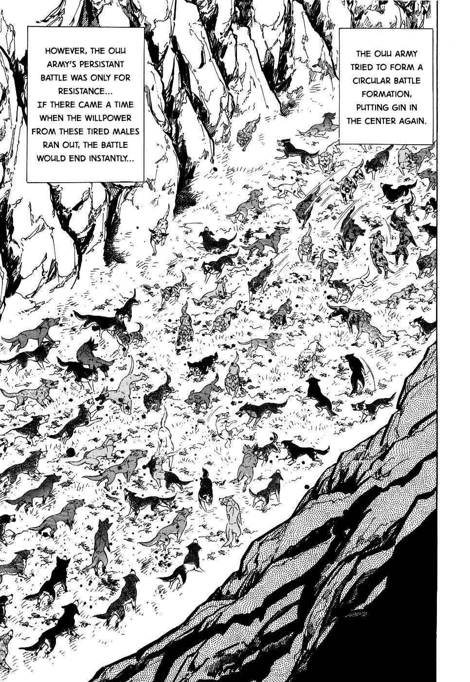 Page 12 Chapter 389 Ginga Densetsu Weed