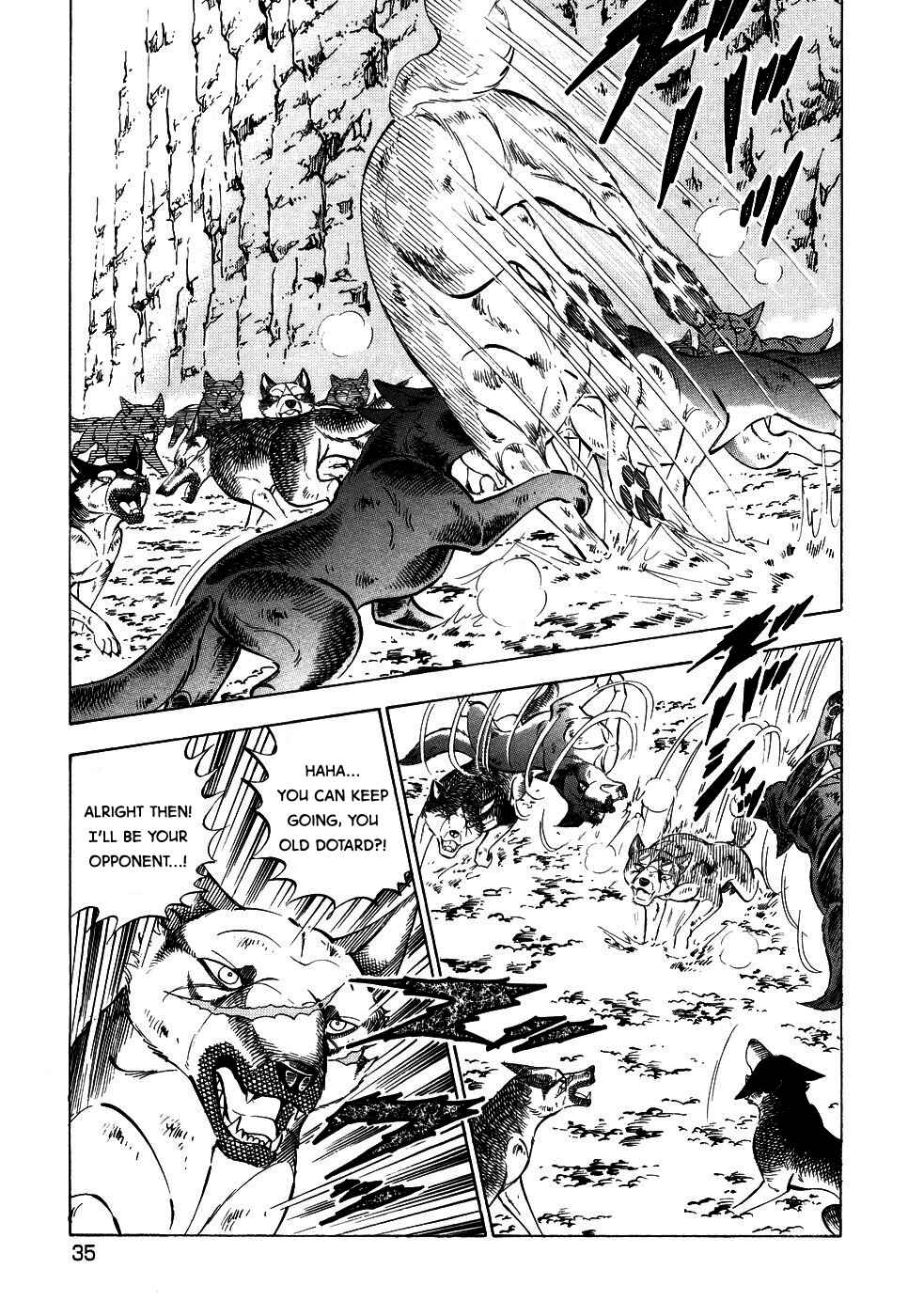 Page 5 Chapter 389 Ginga Densetsu Weed