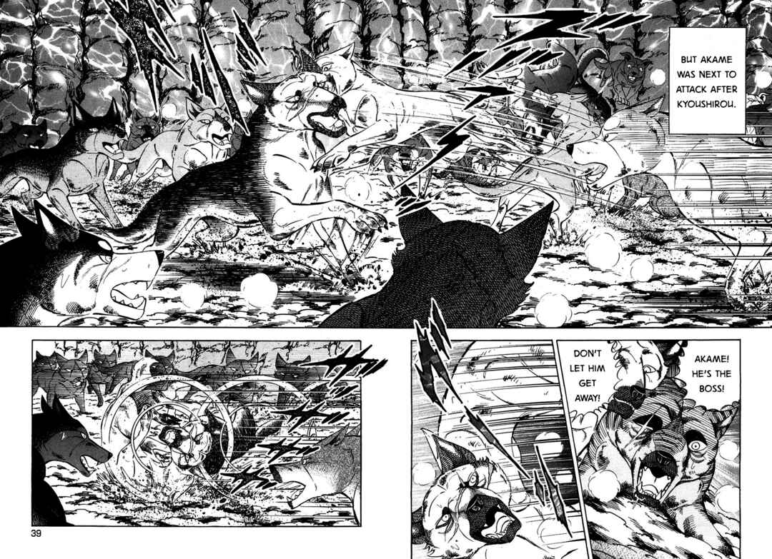 Page 8 Chapter 389 Ginga Densetsu Weed