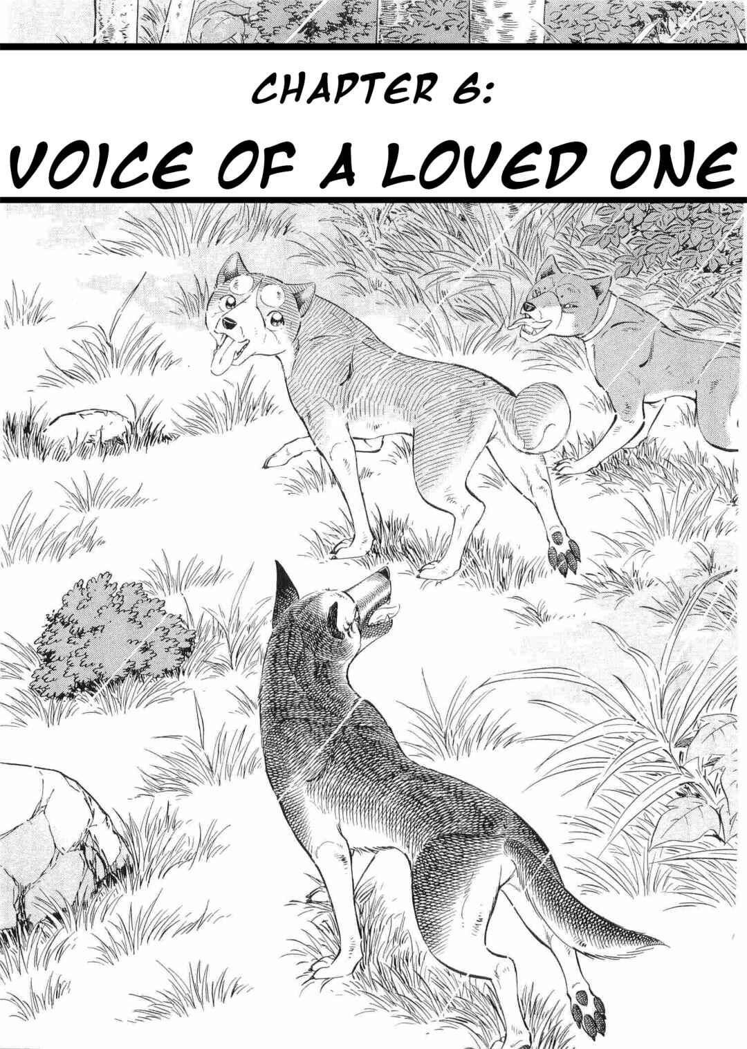 Page 1 Chapter 497 Ginga Densetsu Weed