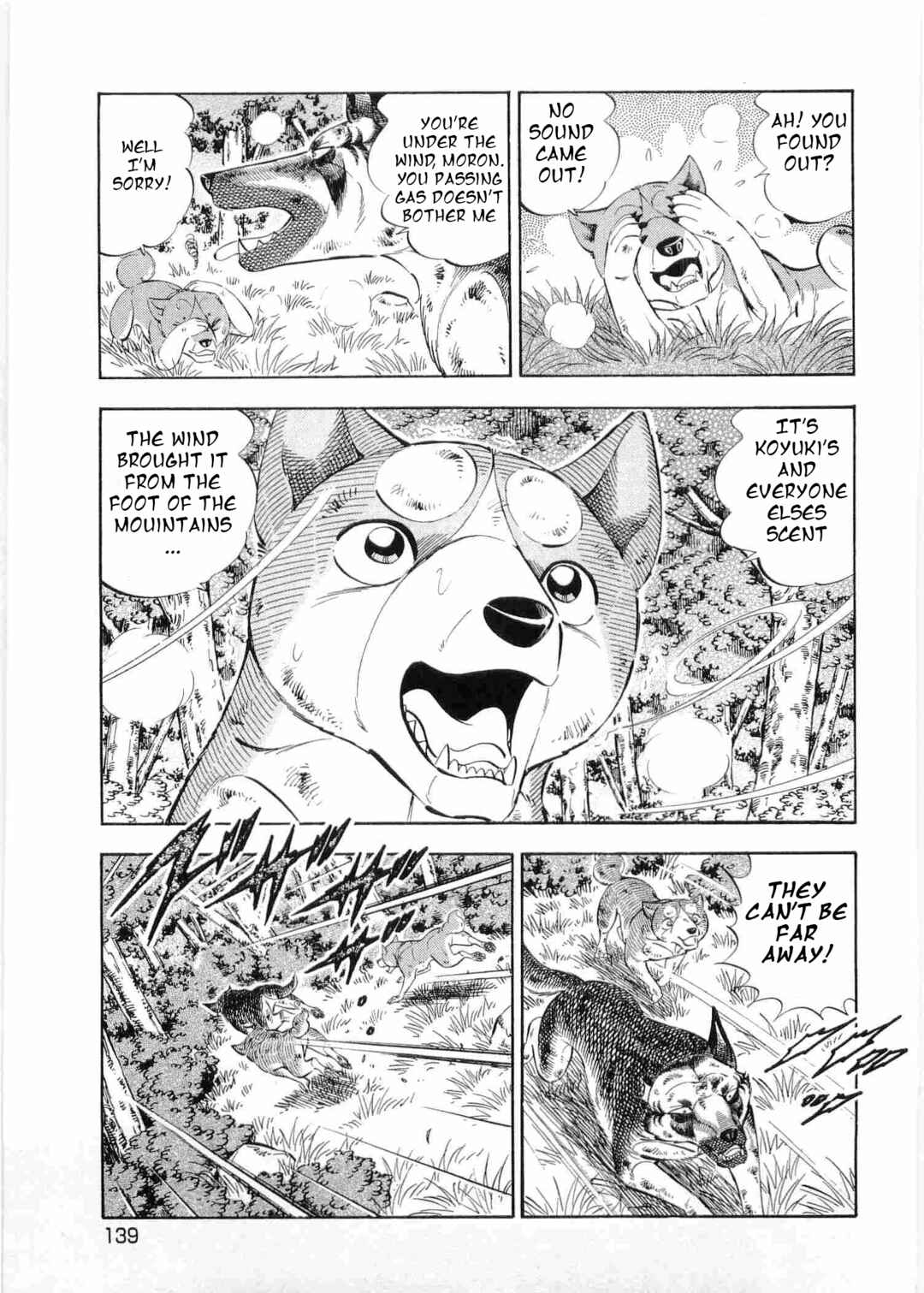 Page 11 Chapter 497 Ginga Densetsu Weed