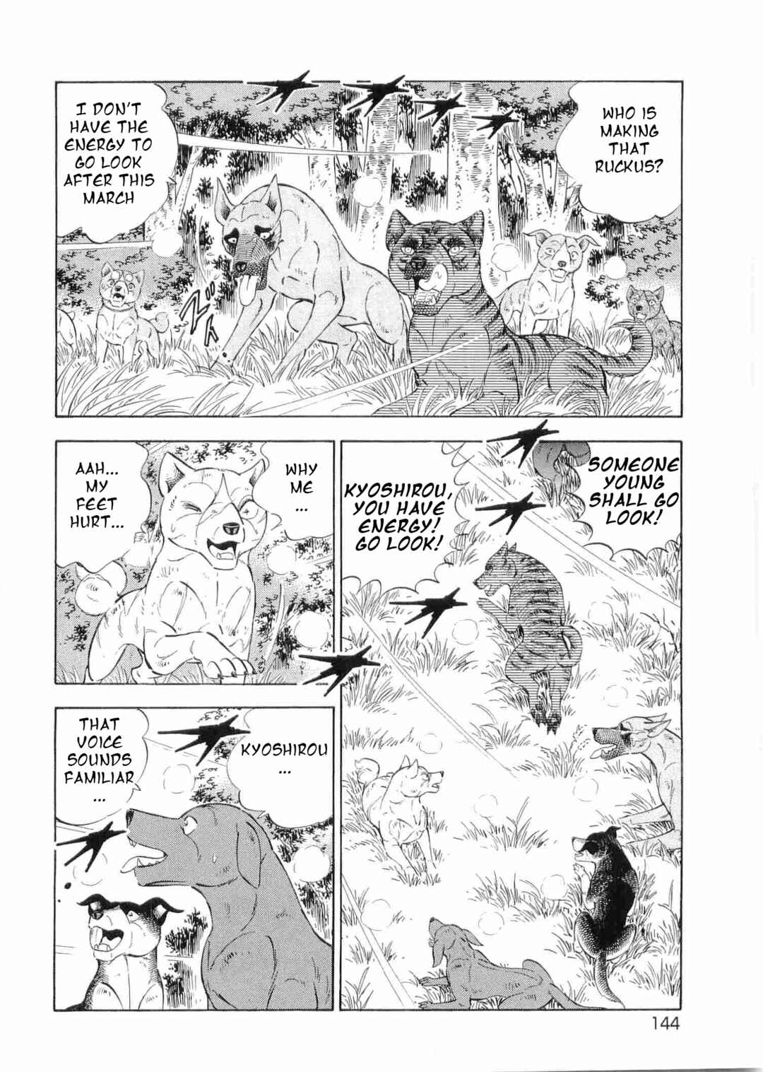 Page 15 Chapter 497 Ginga Densetsu Weed