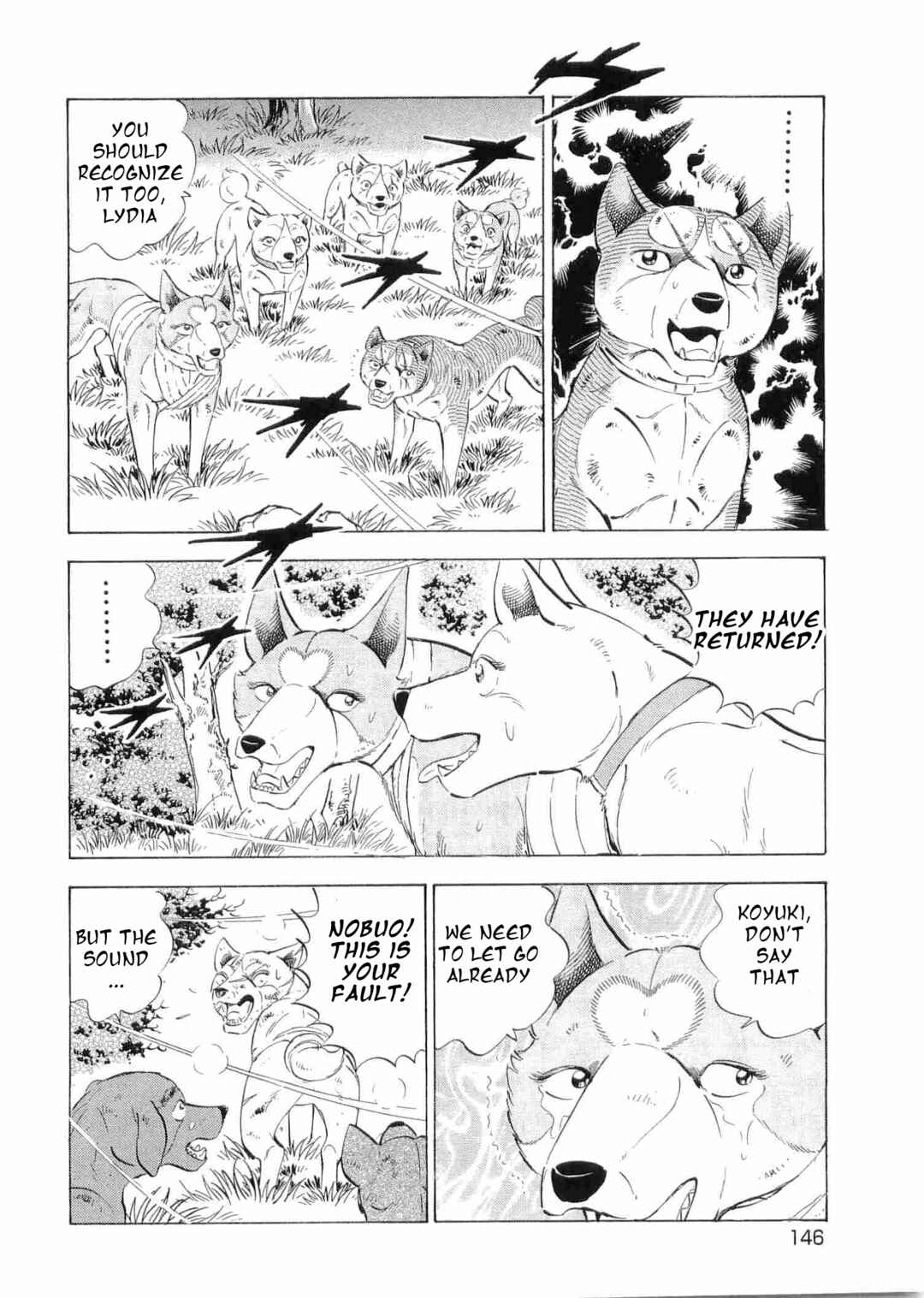 Page 17 Chapter 497 Ginga Densetsu Weed