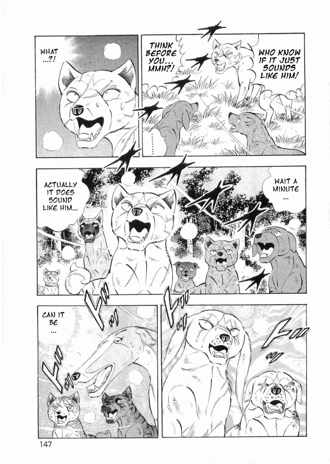 Page 18 Chapter 497 Ginga Densetsu Weed