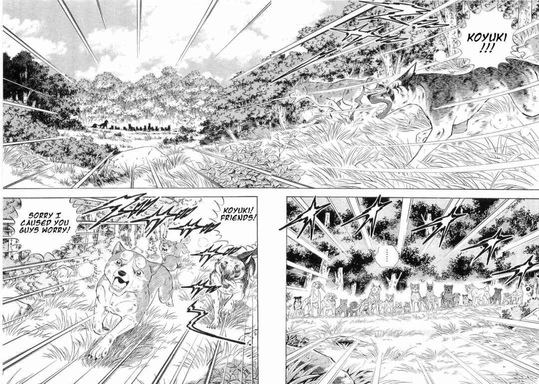 Page 19 Chapter 497 Ginga Densetsu Weed
