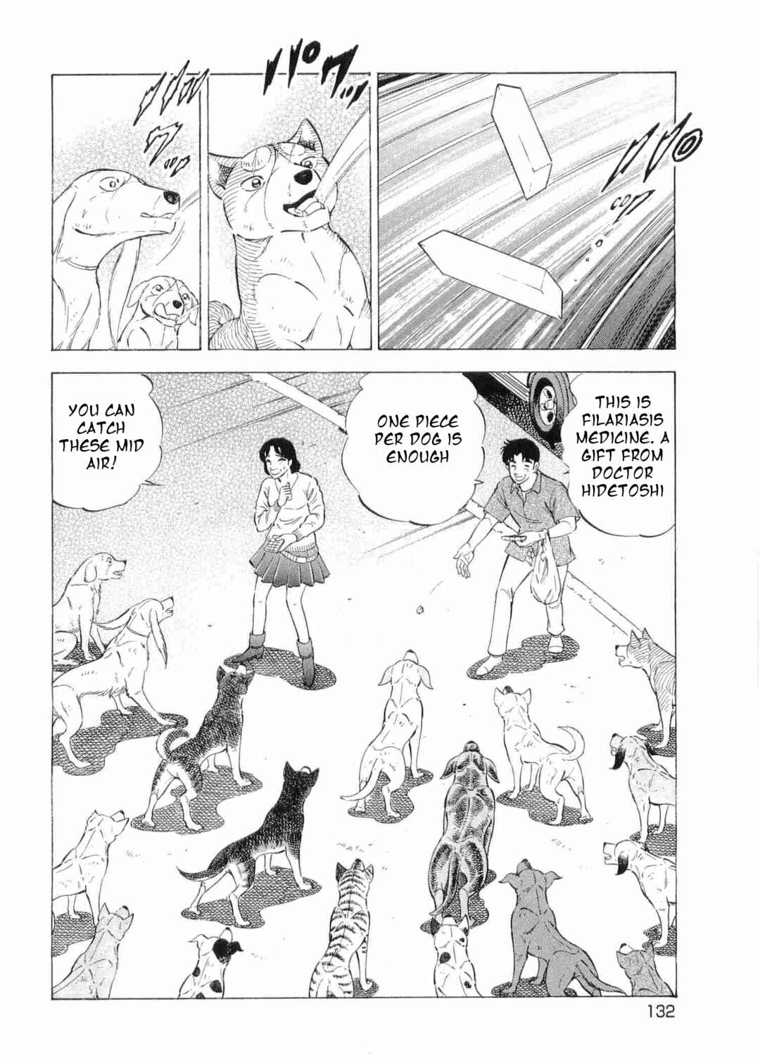 Page 4 Chapter 497 Ginga Densetsu Weed