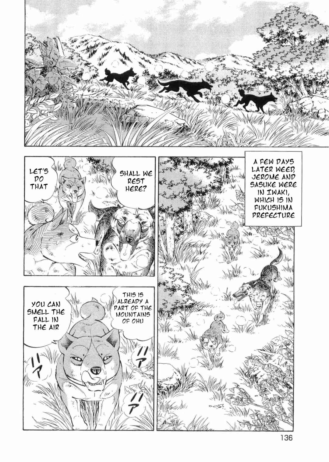 Page 8 Chapter 497 Ginga Densetsu Weed