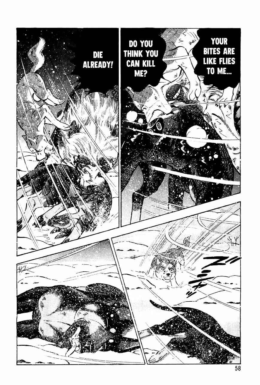 Page 11 Chapter 42 Ginga Densetsu Weed