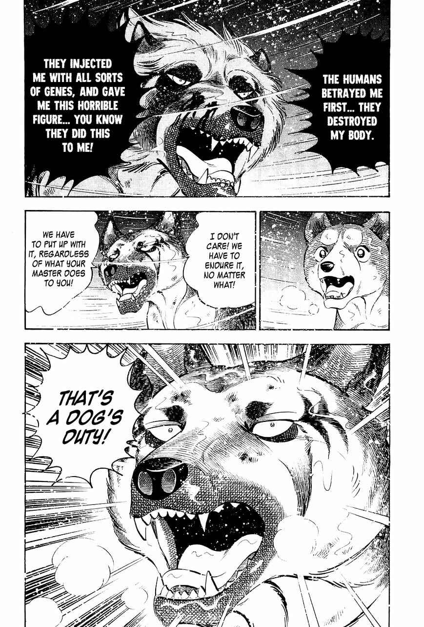 Page 17 Chapter 42 Ginga Densetsu Weed