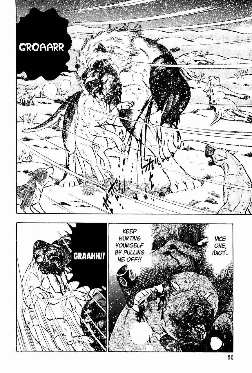 Page 3 Chapter 42 Ginga Densetsu Weed