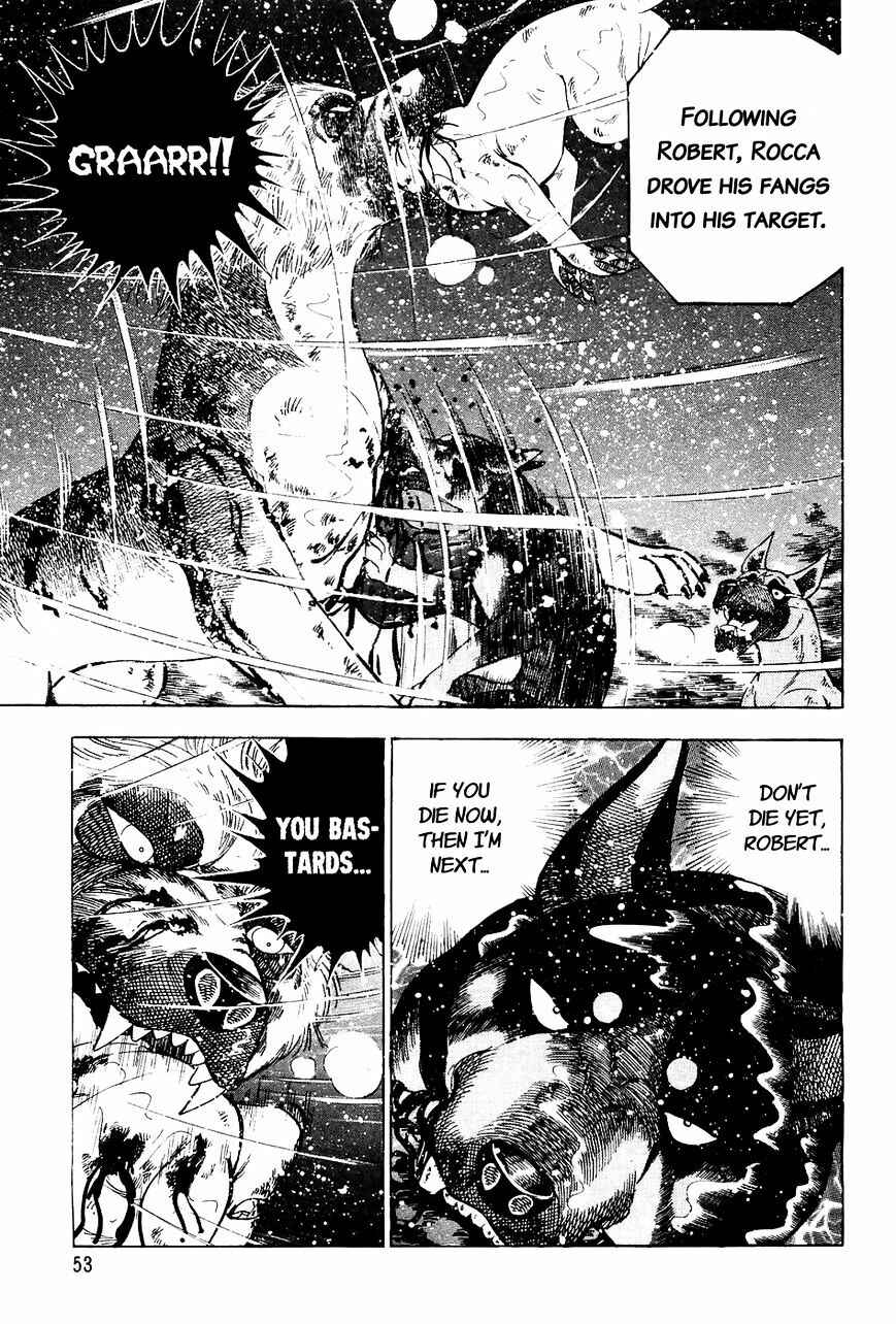 Page 6 Chapter 42 Ginga Densetsu Weed