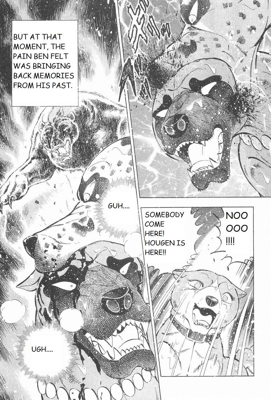 Page 11 Chapter 236 Ginga Densetsu Weed
