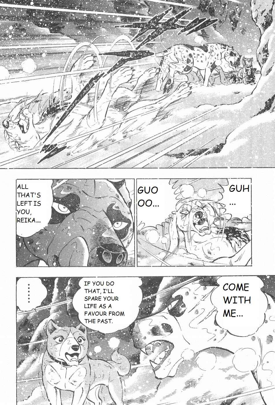 Page 20 Chapter 236 Ginga Densetsu Weed