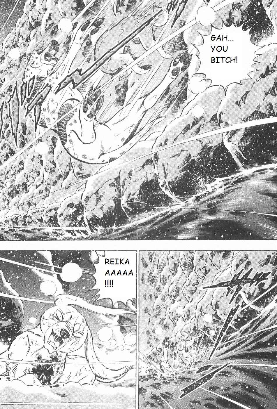Page 24 Chapter 236 Ginga Densetsu Weed