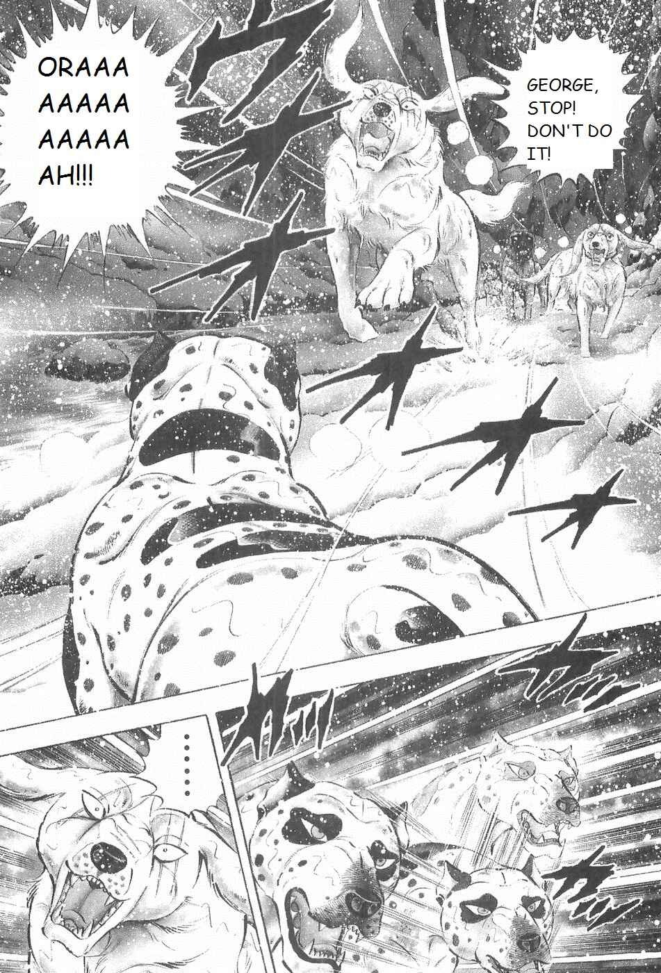 Page 3 Chapter 236 Ginga Densetsu Weed