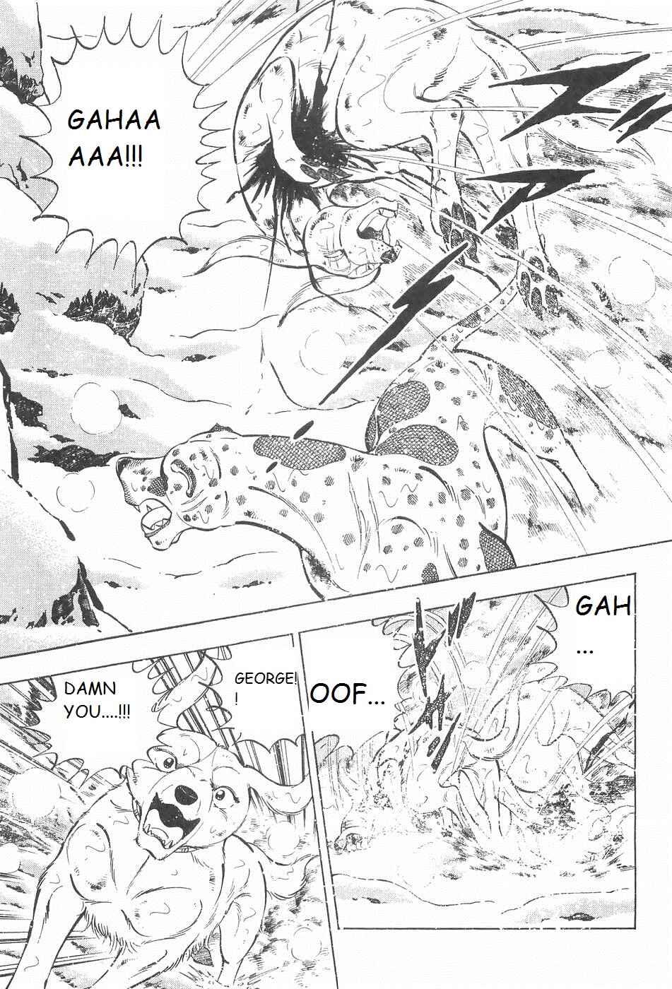 Page 5 Chapter 236 Ginga Densetsu Weed