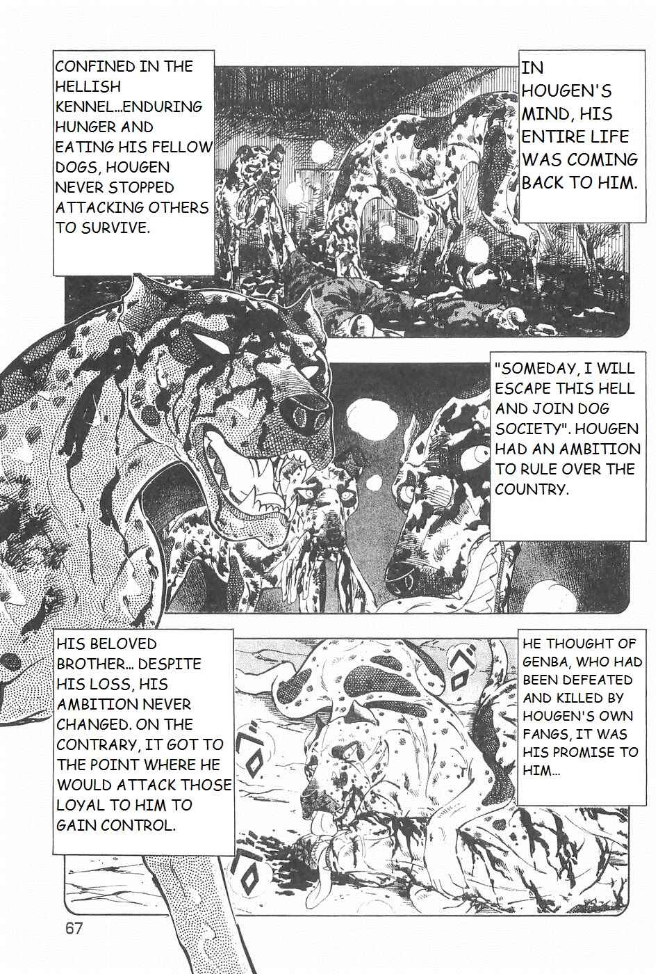 Page 10 Chapter 246 Ginga Densetsu Weed