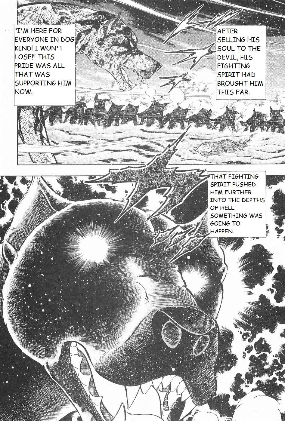 Page 11 Chapter 246 Ginga Densetsu Weed