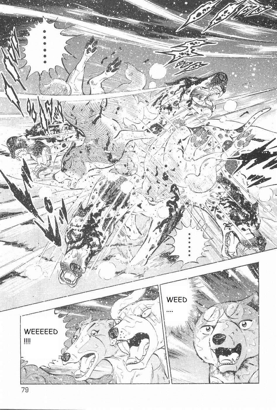 Page 20 Chapter 246 Ginga Densetsu Weed