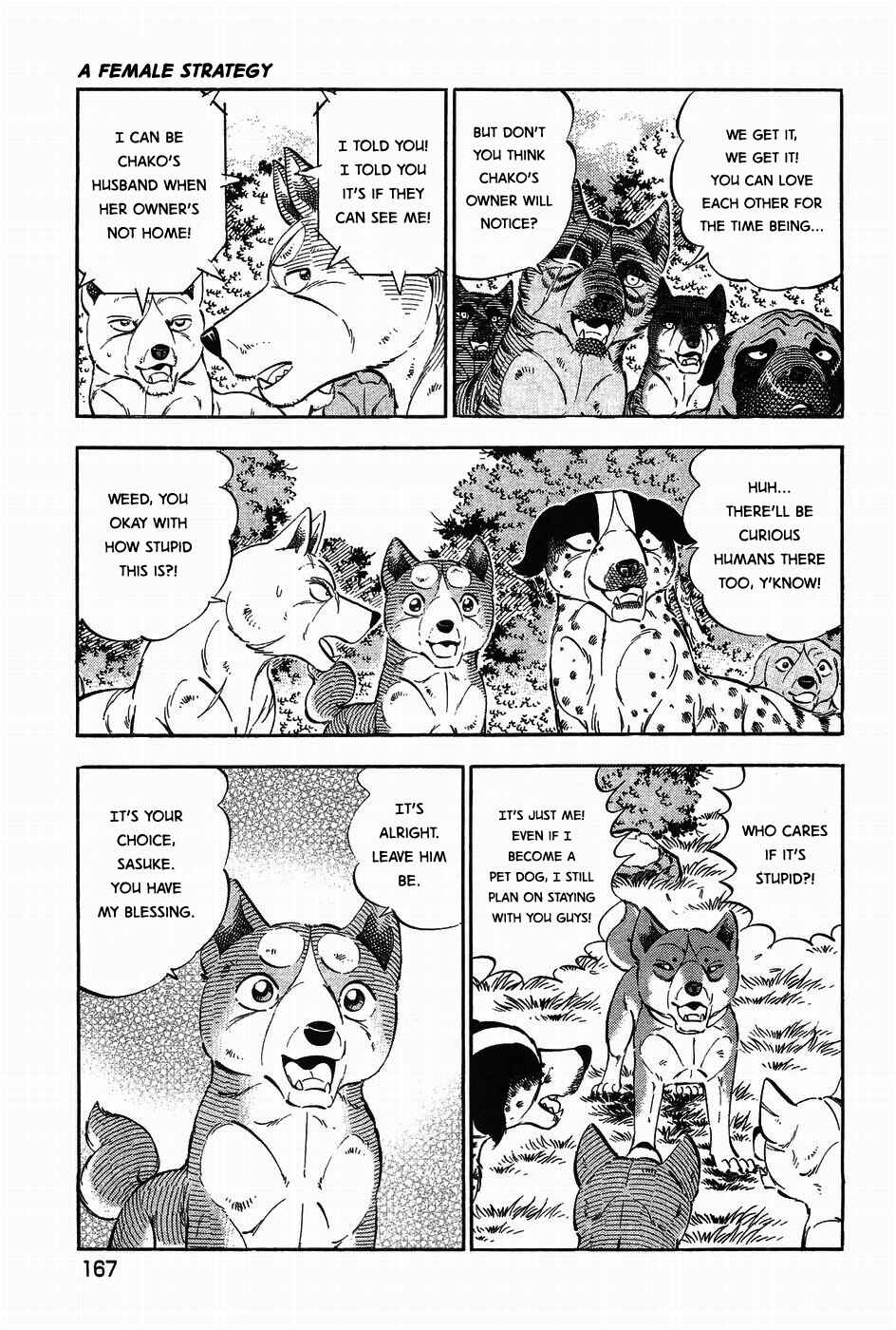 Page 15 Chapter 314 Ginga Densetsu Weed