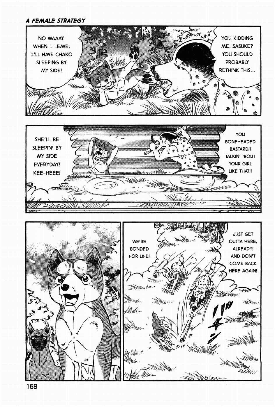 Page 17 Chapter 314 Ginga Densetsu Weed