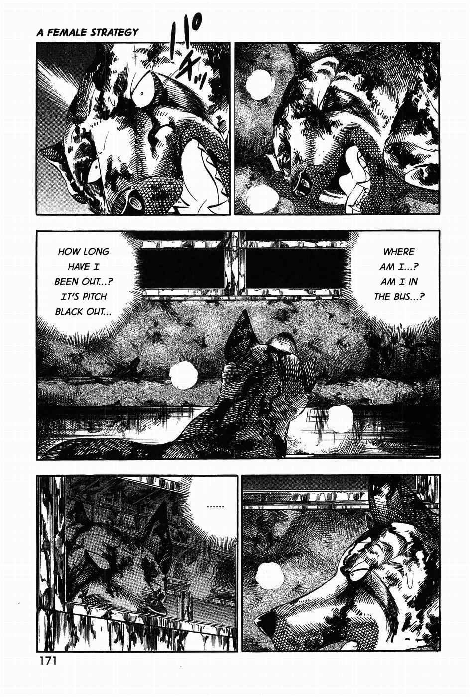 Page 19 Chapter 314 Ginga Densetsu Weed