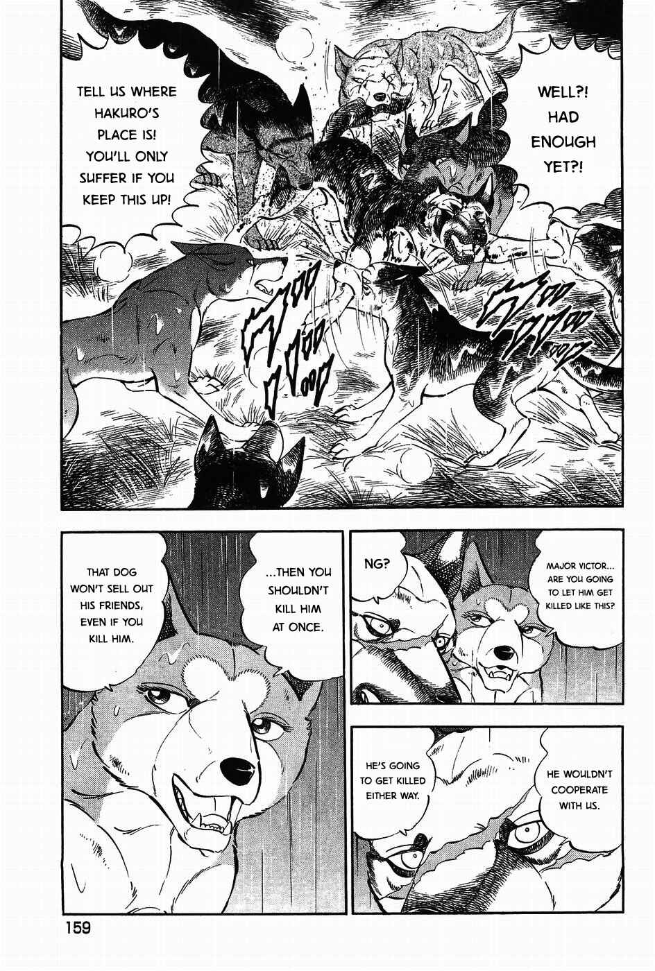 Page 7 Chapter 314 Ginga Densetsu Weed