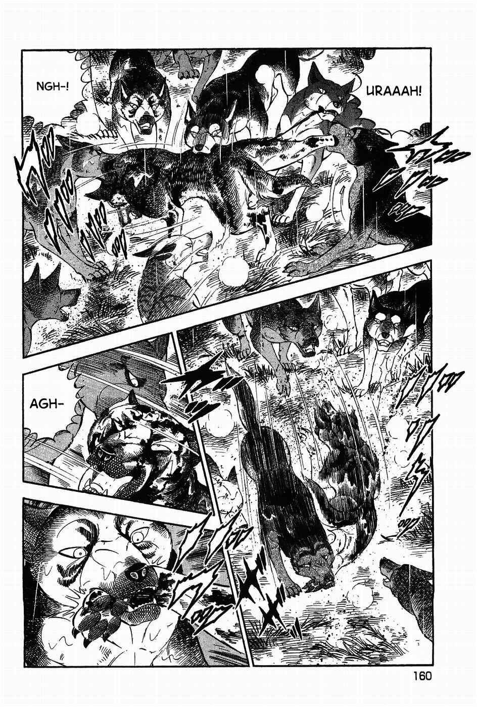 Page 8 Chapter 314 Ginga Densetsu Weed