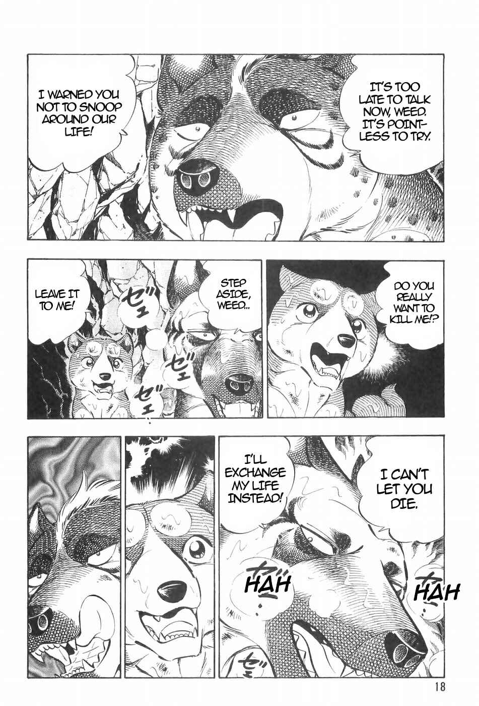 Page 19 Chapter 112 Ginga Densetsu Weed