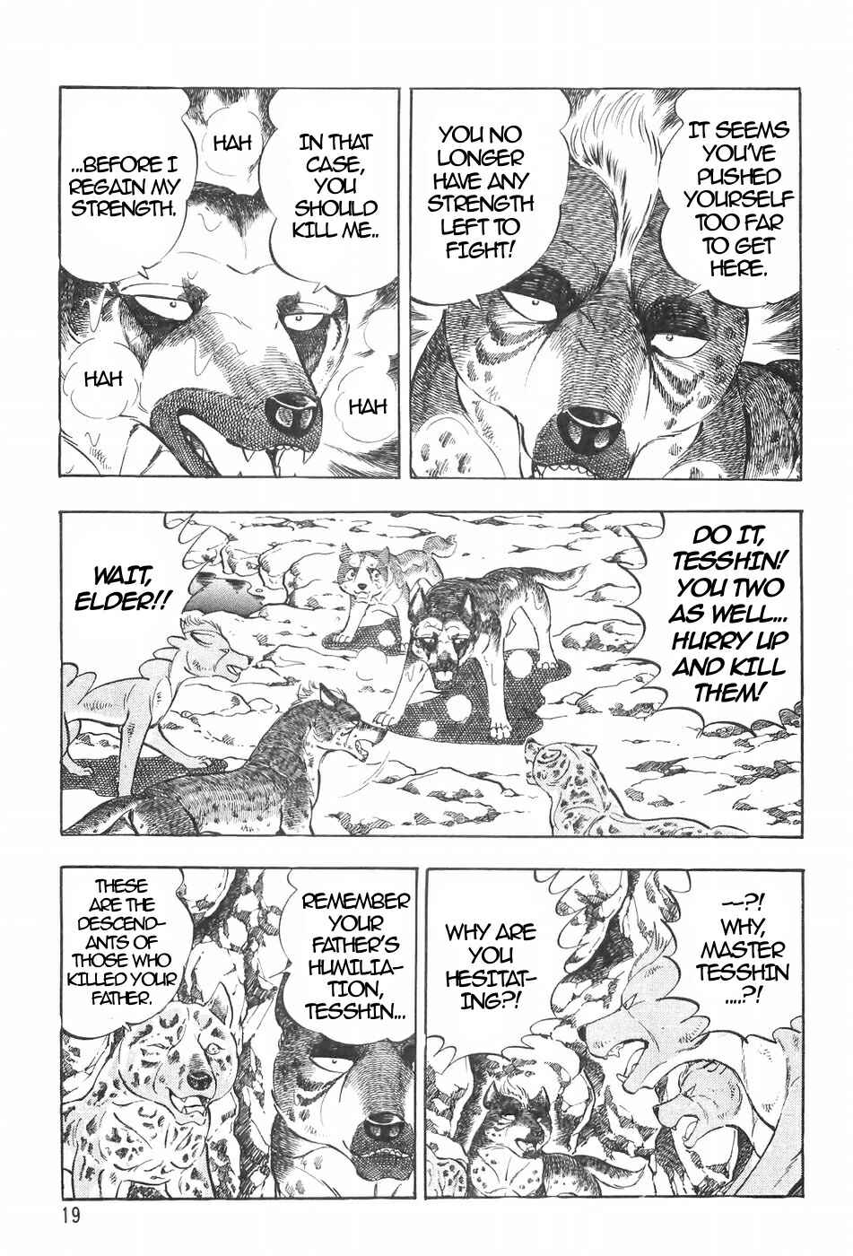Page 20 Chapter 112 Ginga Densetsu Weed