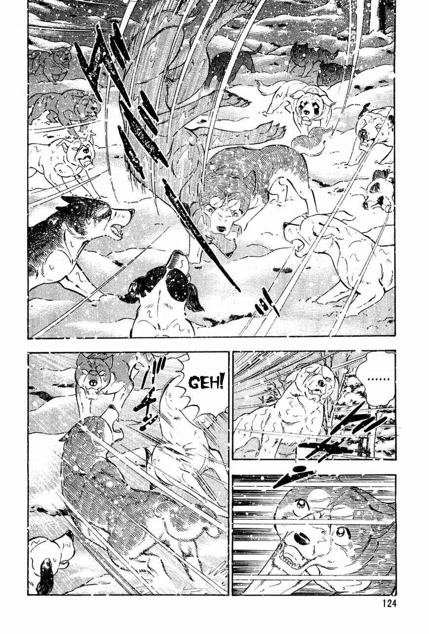 Page 10 Chapter 54 Ginga Densetsu Weed