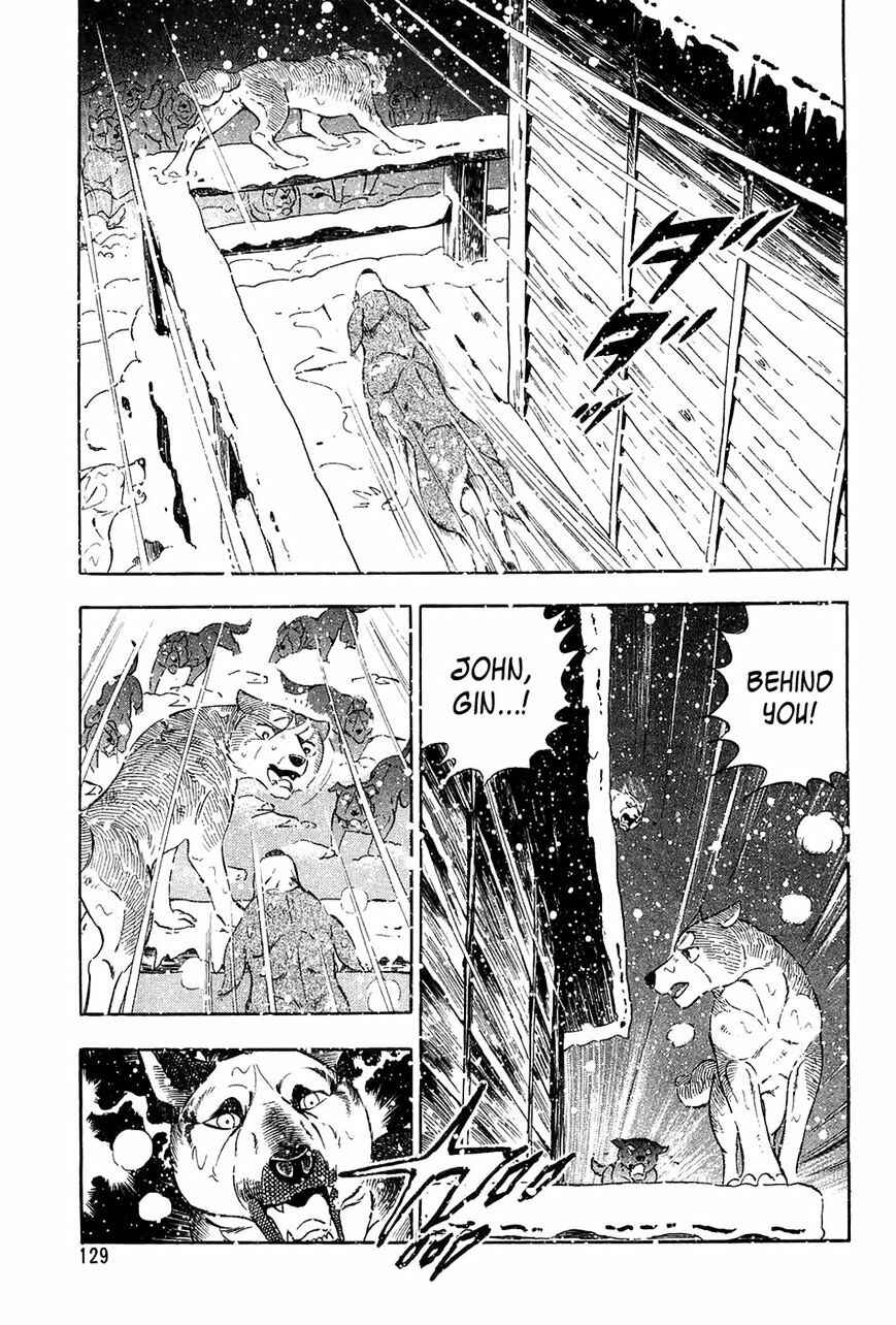 Page 15 Chapter 54 Ginga Densetsu Weed