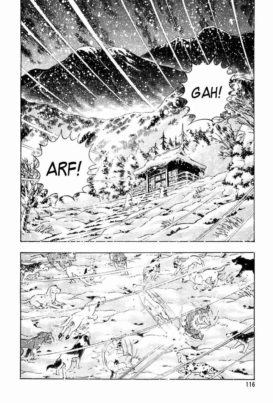 Page 2 Chapter 54 Ginga Densetsu Weed