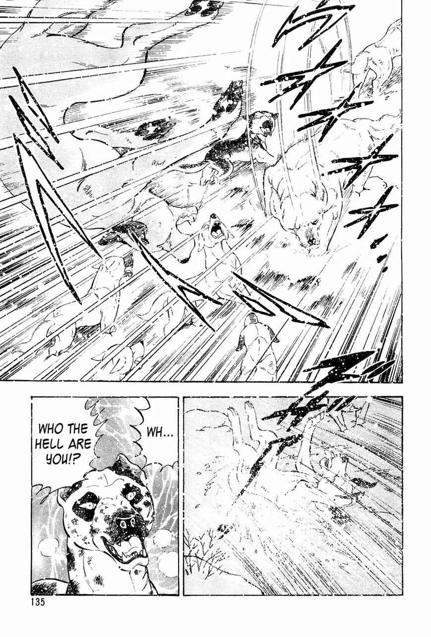 Page 21 Chapter 54 Ginga Densetsu Weed