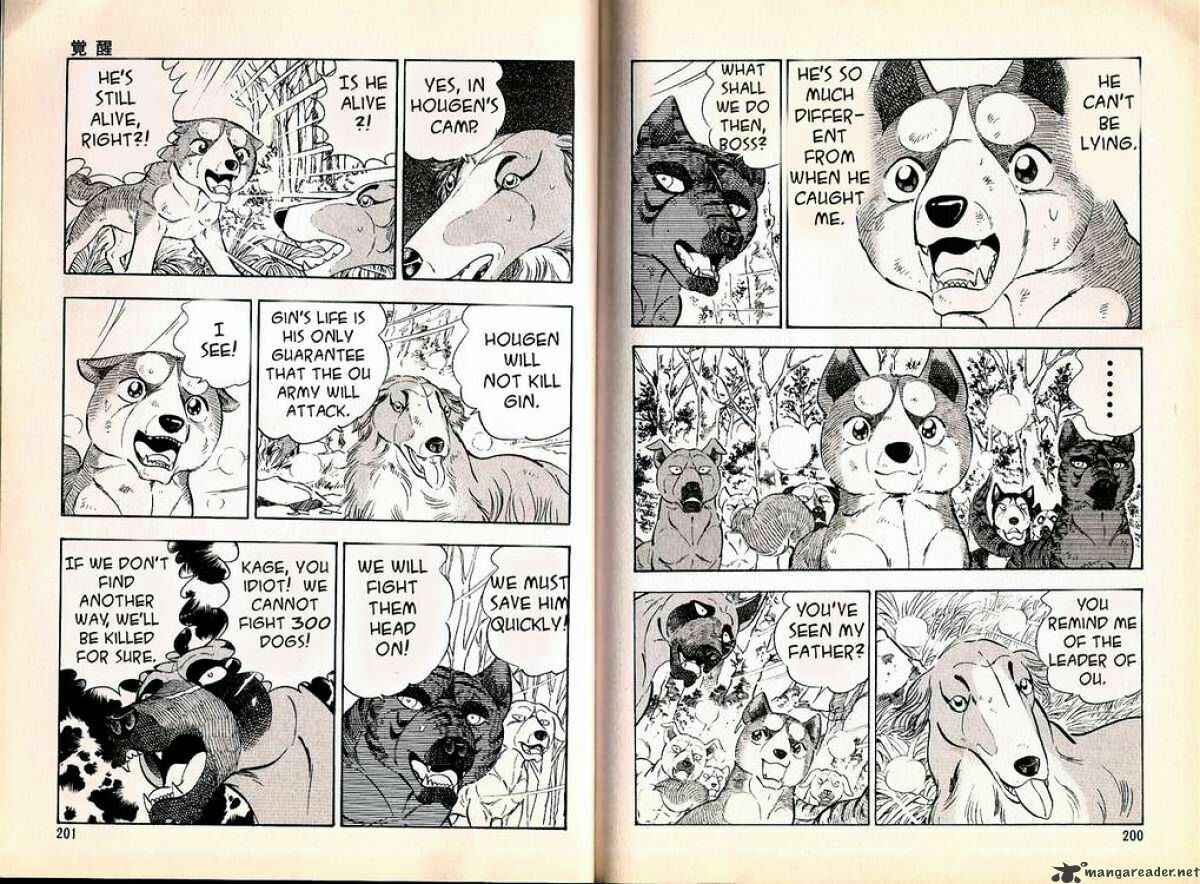 Page 10 Chapter 66 Ginga Densetsu Weed