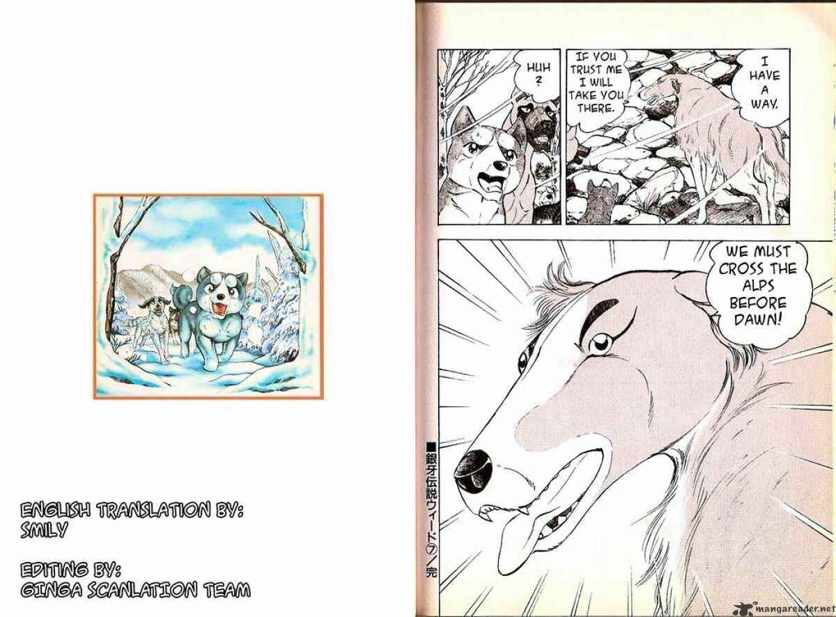 Page 11 Chapter 66 Ginga Densetsu Weed