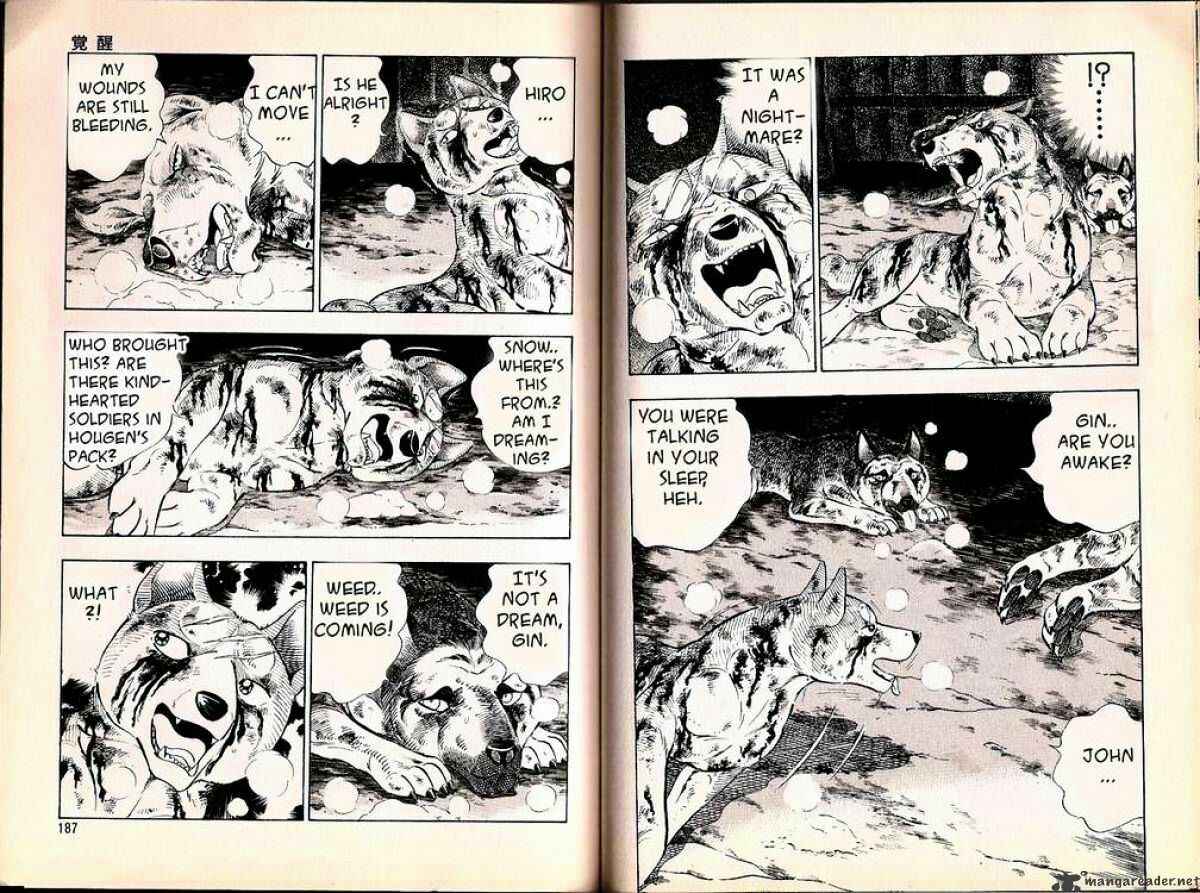 Page 3 Chapter 66 Ginga Densetsu Weed