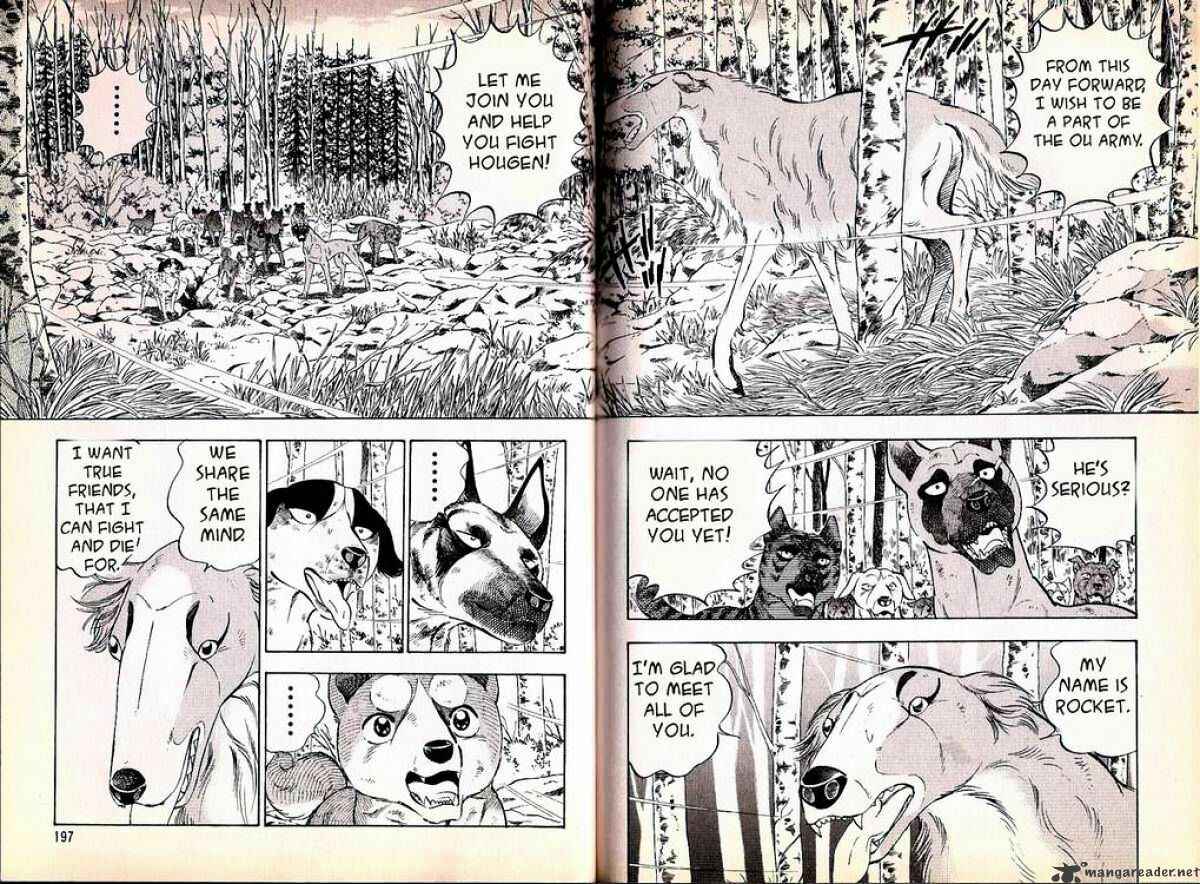 Page 8 Chapter 66 Ginga Densetsu Weed