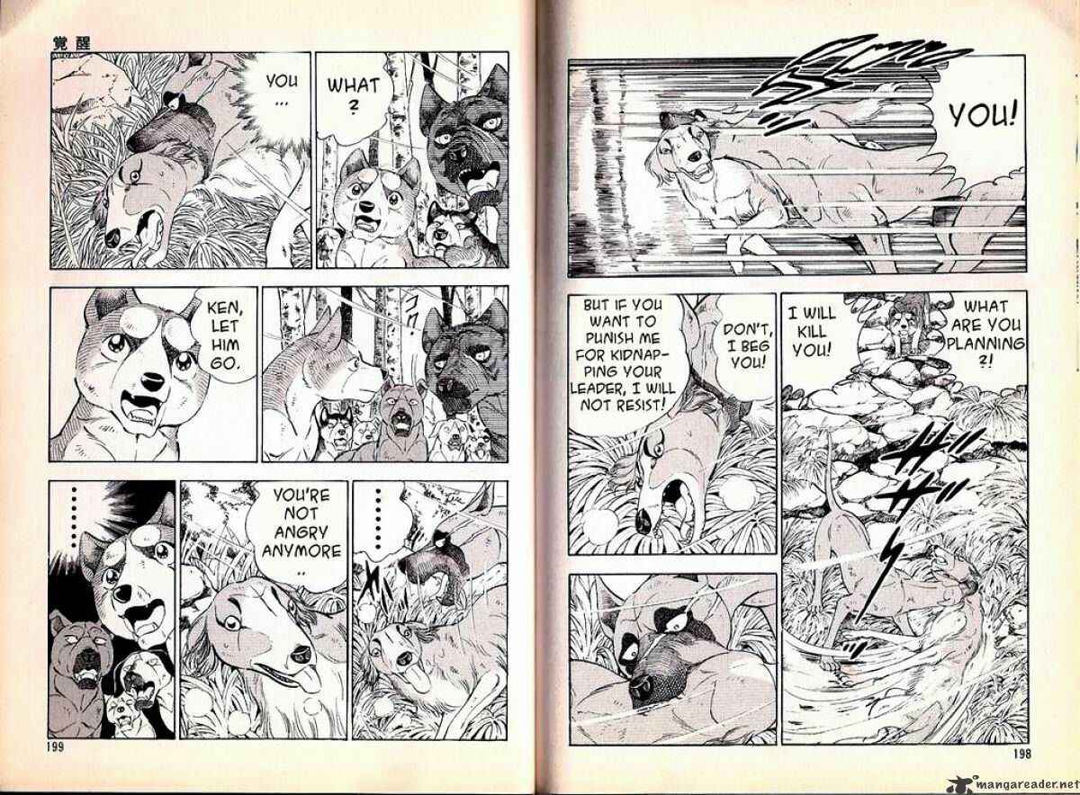 Page 9 Chapter 66 Ginga Densetsu Weed