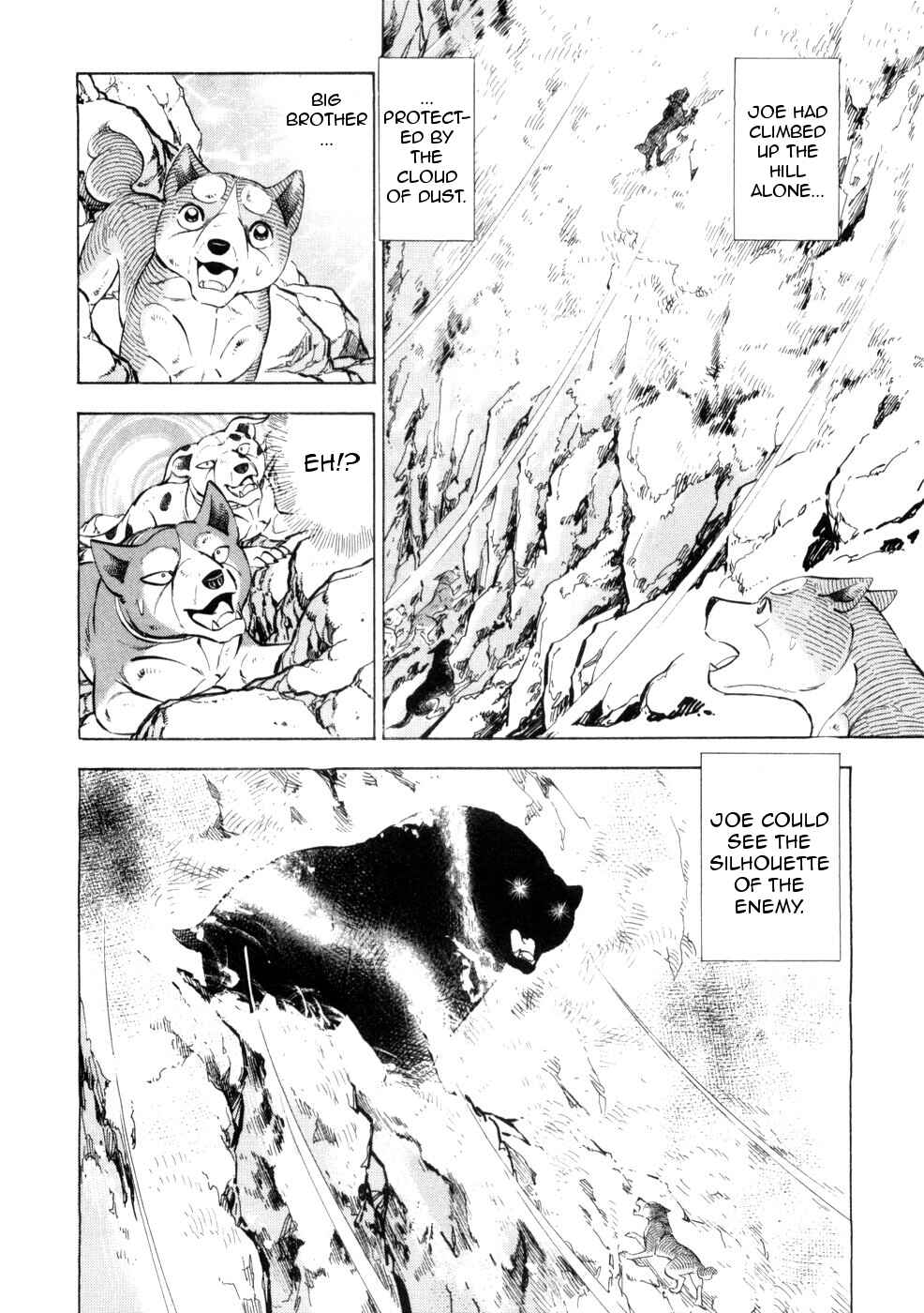 Page 12 Chapter 433 Ginga Densetsu Weed