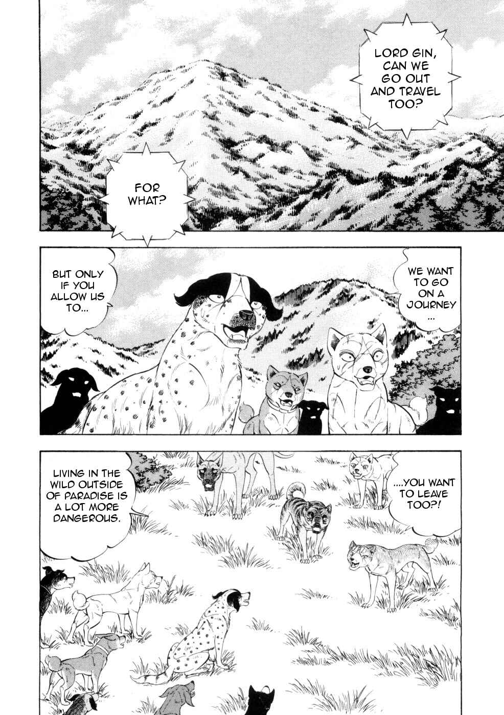 Page 20 Chapter 433 Ginga Densetsu Weed