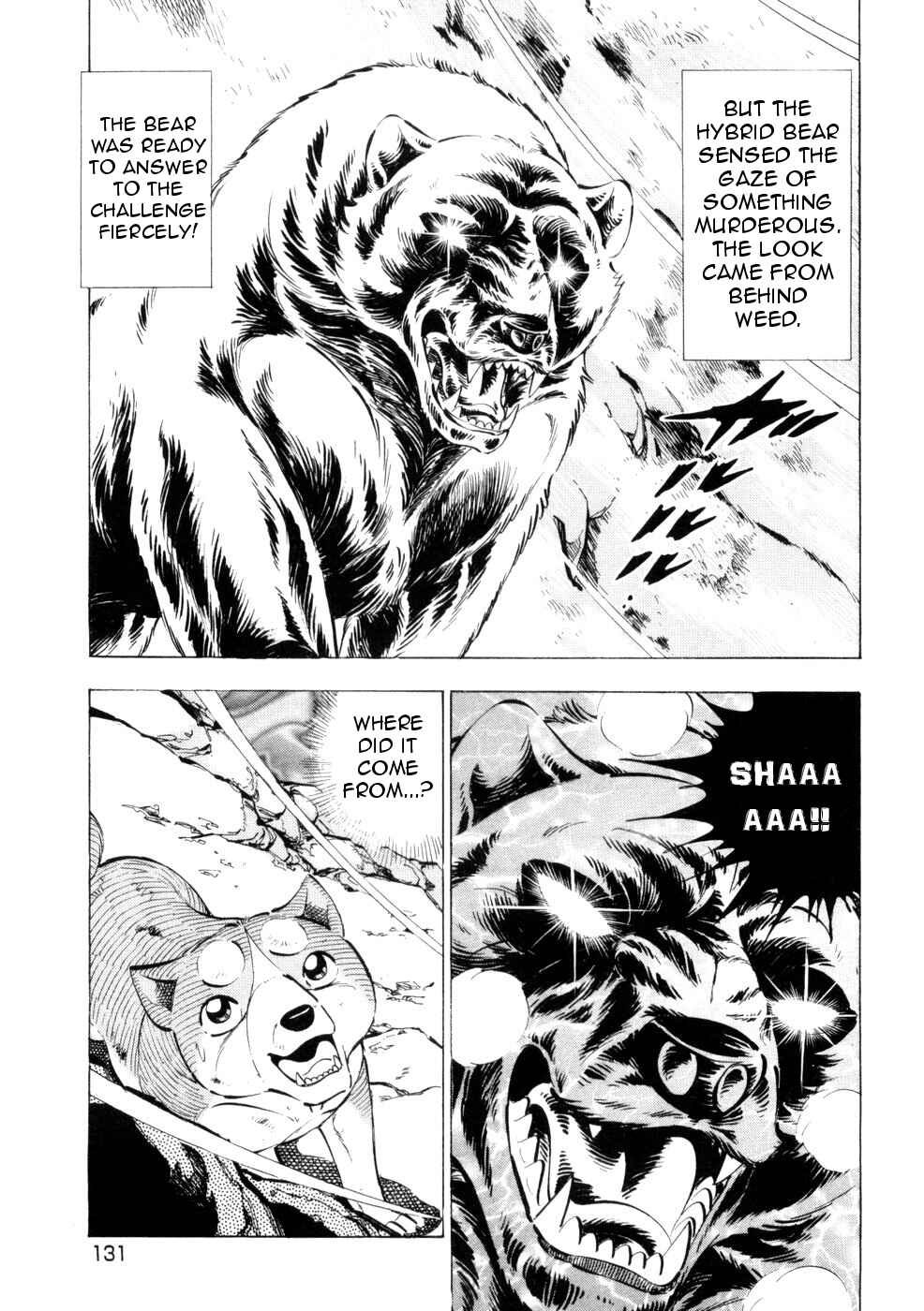 Page 3 Chapter 433 Ginga Densetsu Weed