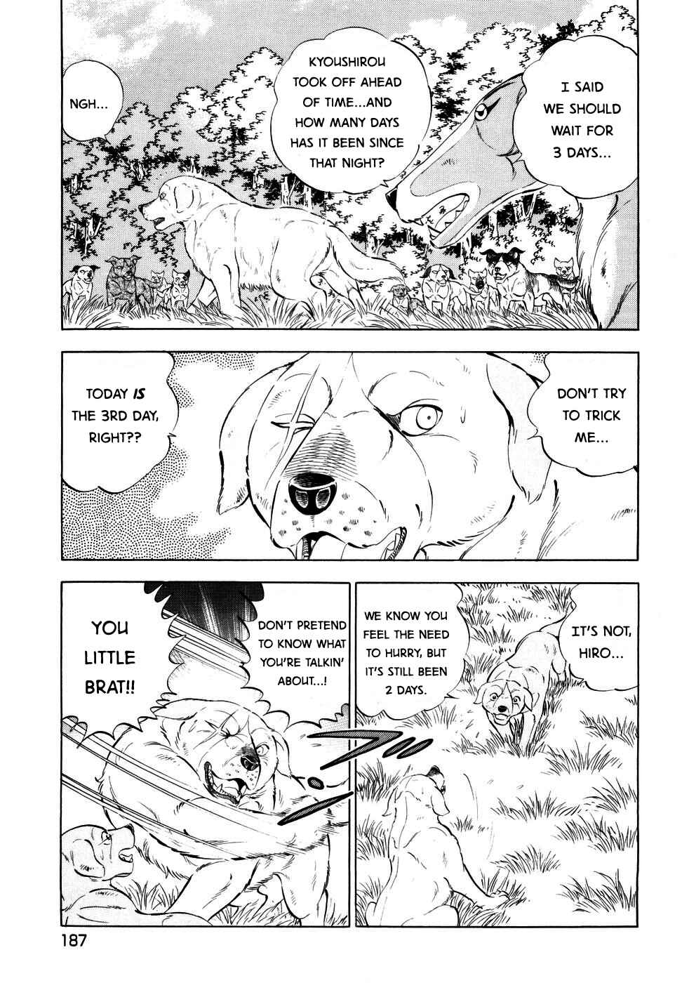 Page 11 Chapter 355 Ginga Densetsu Weed