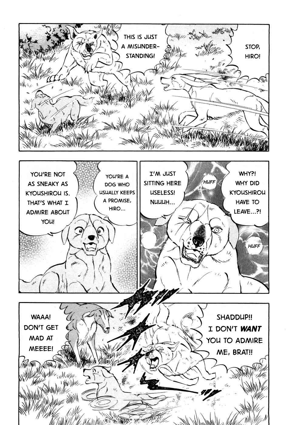 Page 12 Chapter 355 Ginga Densetsu Weed