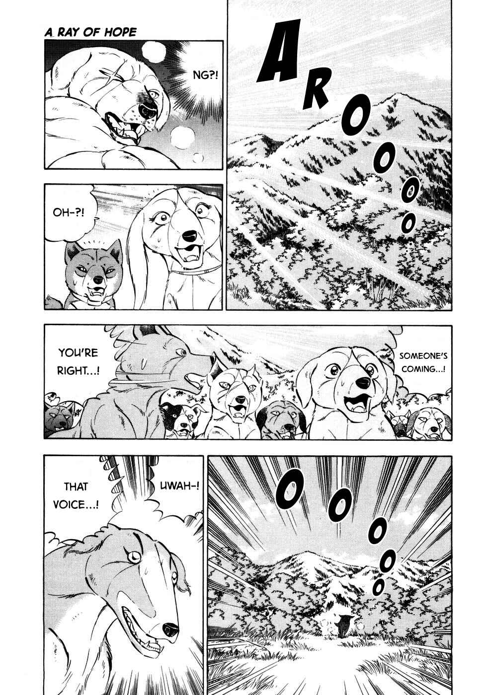 Page 13 Chapter 355 Ginga Densetsu Weed