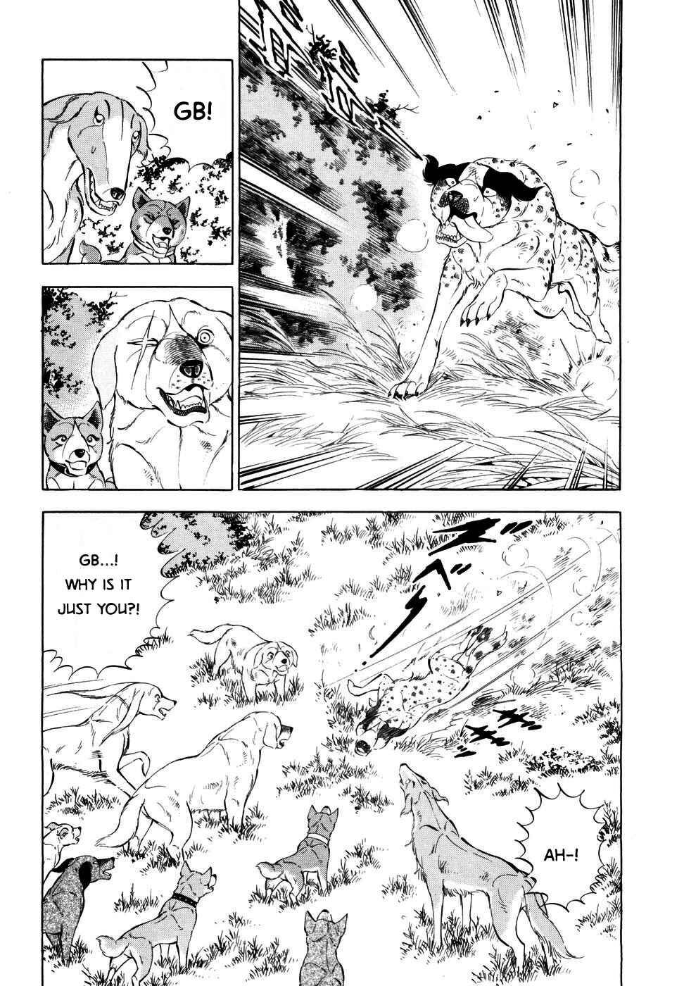 Page 14 Chapter 355 Ginga Densetsu Weed
