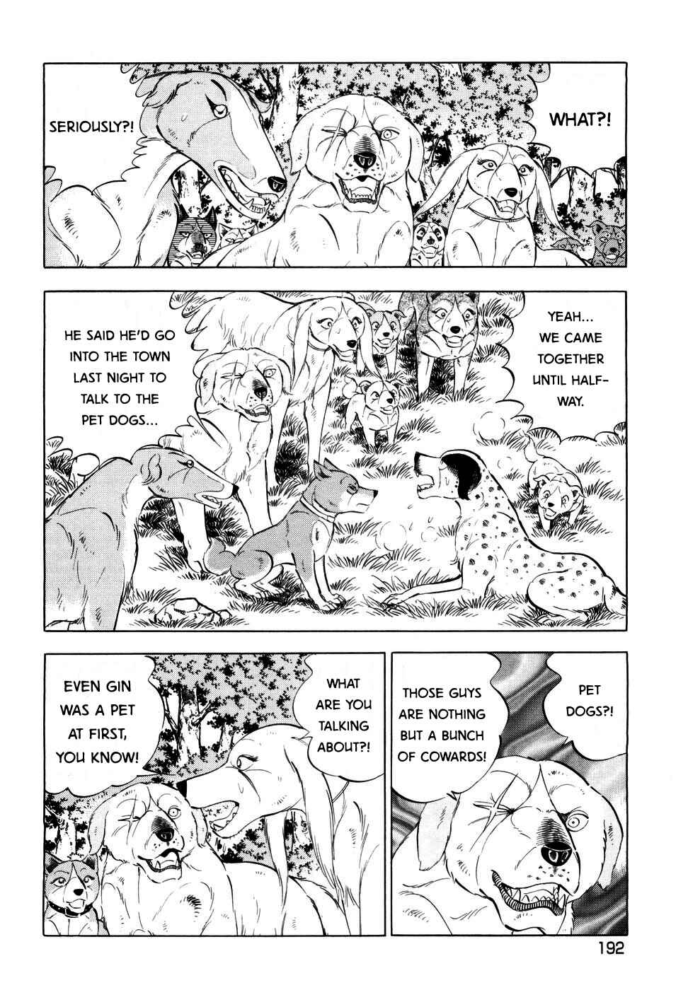 Page 16 Chapter 355 Ginga Densetsu Weed